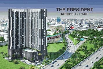 คอนโดใหม่ให้เช่า The President เพชรเกษม-บางแค ติดเดอะมอลล์ บางแค เครื่องปรับอากาศ, เครื่องซักผ้า, ชุดครัว BUILT-IN